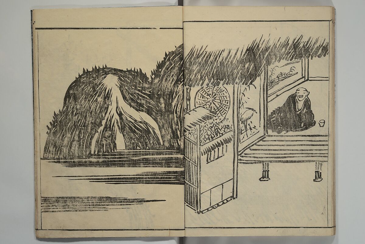 Kyūrō (Baitei) Picture Album (Kyūrō gafu) 九老画譜, Ki Baitei 紀梅亭 (Japanese, 1734–1810), Woodblock printed book; ink on paper, Japan
