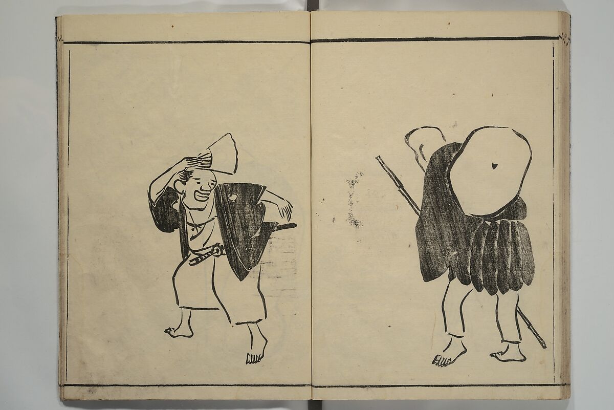 Kyūrō (Baitei) Picture Album (Kyūrō gafu) 九老画譜, Ki Baitei 紀梅亭 (Japanese, 1734–1810), Woodblock printed book; ink on paper, Japan