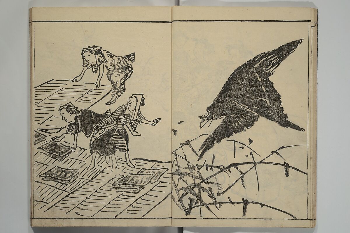 Kyūrō (Baitei) Picture Album (Kyūrō gafu) 九老画譜, Ki Baitei 紀梅亭 (Japanese, 1734–1810), Woodblock printed book; ink on paper, Japan