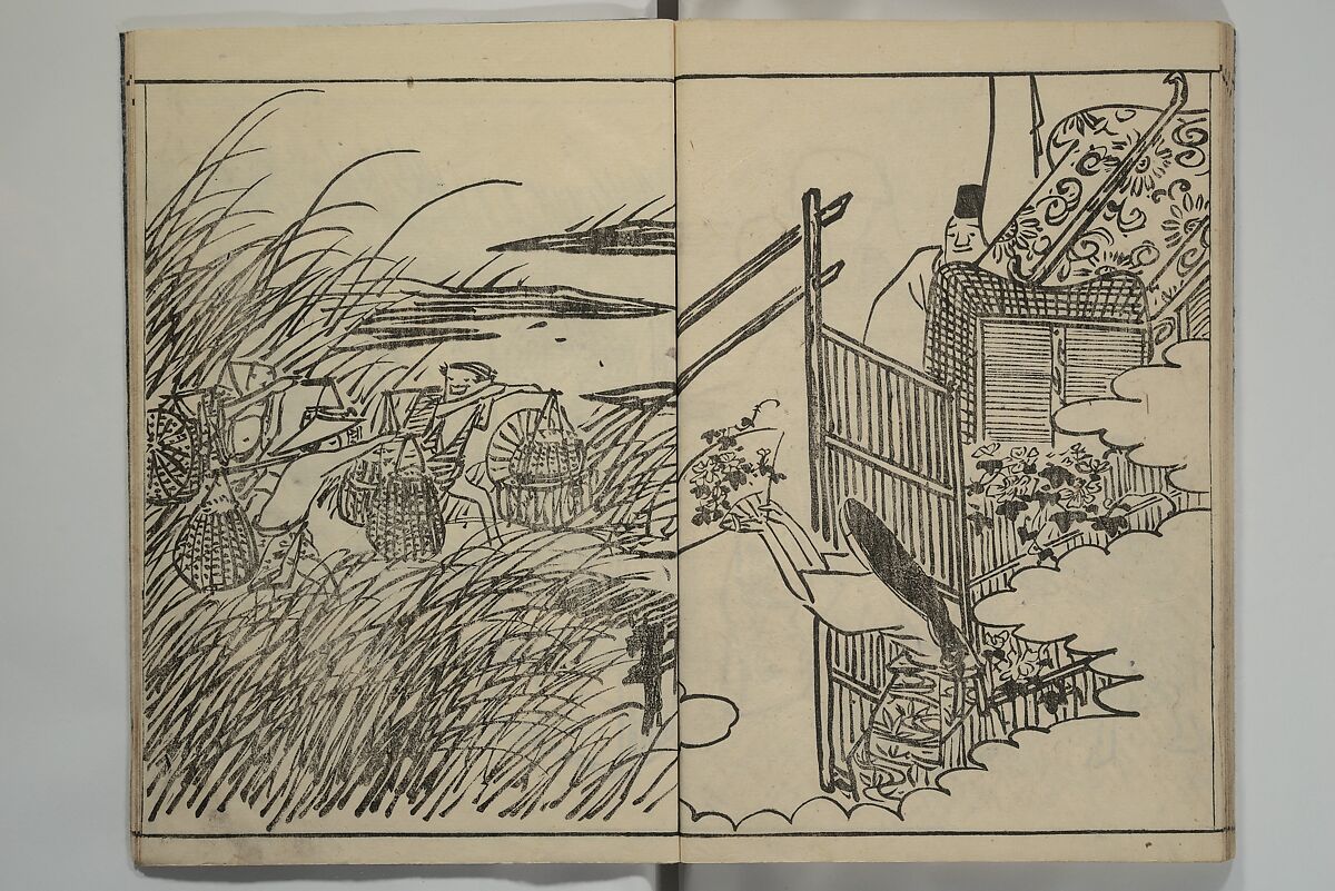 Kyūrō (Baitei) Picture Album (Kyūrō gafu) 九老画譜, Ki Baitei 紀梅亭 (Japanese, 1734–1810), Woodblock printed book; ink on paper, Japan