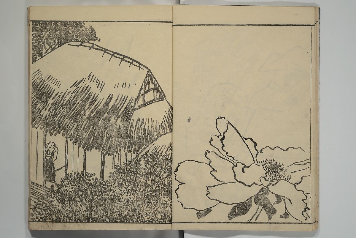 Kyūrō (Baitei) Picture Album (Kyūrō gafu) 九老画譜, Ki Baitei 紀梅亭 (Japanese, 1734–1810), Woodblock printed book; ink on paper, Japan