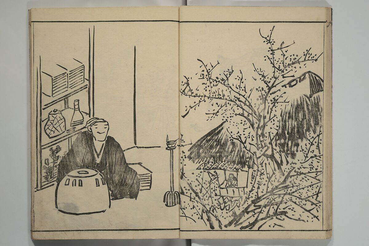 Kyūrō (Baitei) Picture Album (Kyūrō gafu) 九老画譜, Ki Baitei 紀梅亭 (Japanese, 1734–1810), Woodblock printed book; ink on paper, Japan