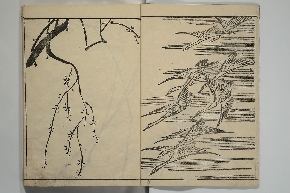Kyūrō (Baitei) Picture Album (Kyūrō gafu) 九老画譜, Ki Baitei 紀梅亭 (Japanese, 1734–1810), Woodblock printed book; ink on paper, Japan