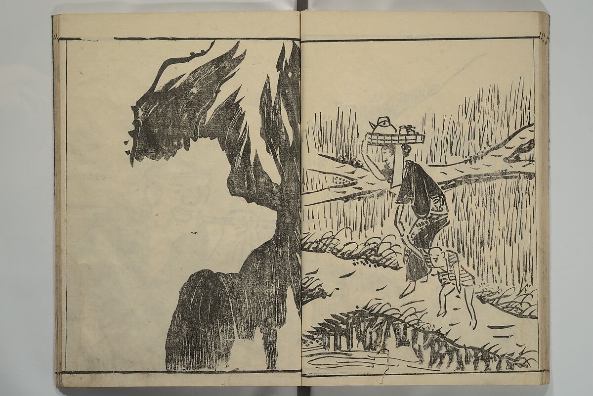 Kyūrō (Baitei) Picture Album (Kyūrō gafu) 九老画譜, Ki Baitei 紀梅亭 (Japanese, 1734–1810), Woodblock printed book; ink on paper, Japan