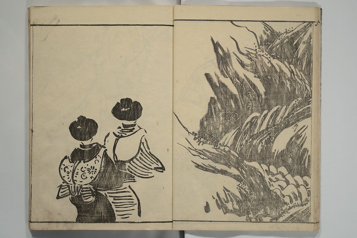 Kyūrō (Baitei) Picture Album (Kyūrō gafu) 九老画譜, Ki Baitei 紀梅亭 (Japanese, 1734–1810), Woodblock printed book; ink on paper, Japan