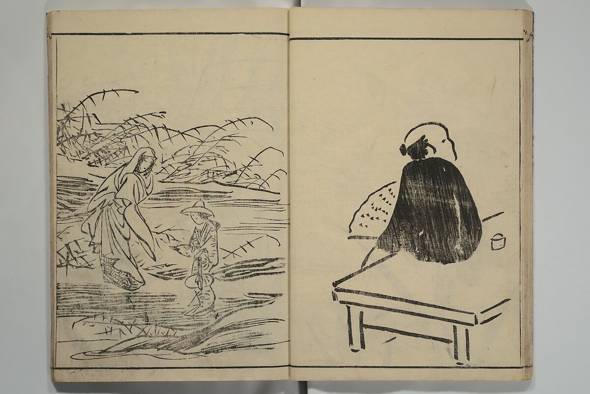 Kyūrō (Baitei) Picture Album (Kyūrō gafu) 九老画譜, Ki Baitei 紀梅亭 (Japanese, 1734–1810), Woodblock printed book; ink on paper, Japan