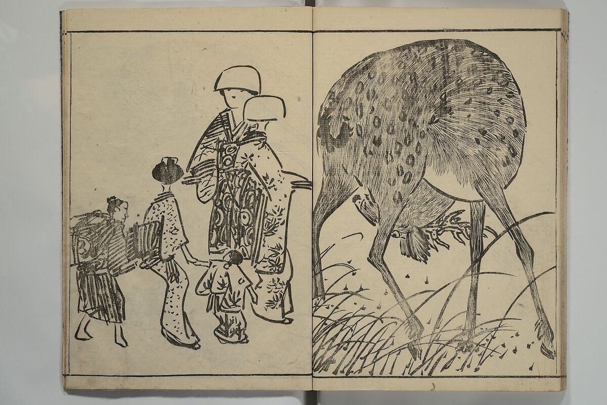 Kyūrō (Baitei) Picture Album (Kyūrō gafu) 九老画譜, Ki Baitei 紀梅亭 (Japanese, 1734–1810), Woodblock printed book; ink on paper, Japan