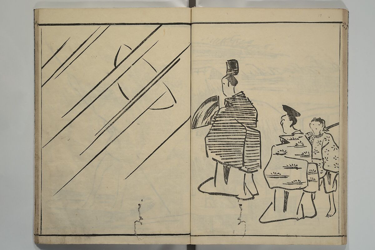 Kyūrō (Baitei) Picture Album (Kyūrō gafu) 九老画譜, Ki Baitei 紀梅亭 (Japanese, 1734–1810), Woodblock printed book; ink on paper, Japan