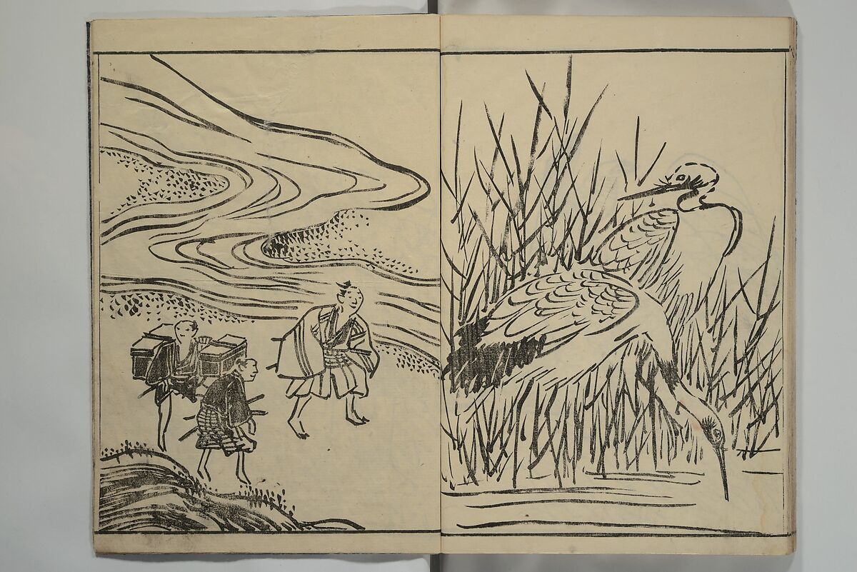 Kyūrō (Baitei) Picture Album (Kyūrō gafu) 九老画譜, Ki Baitei 紀梅亭 (Japanese, 1734–1810), Woodblock printed book; ink on paper, Japan