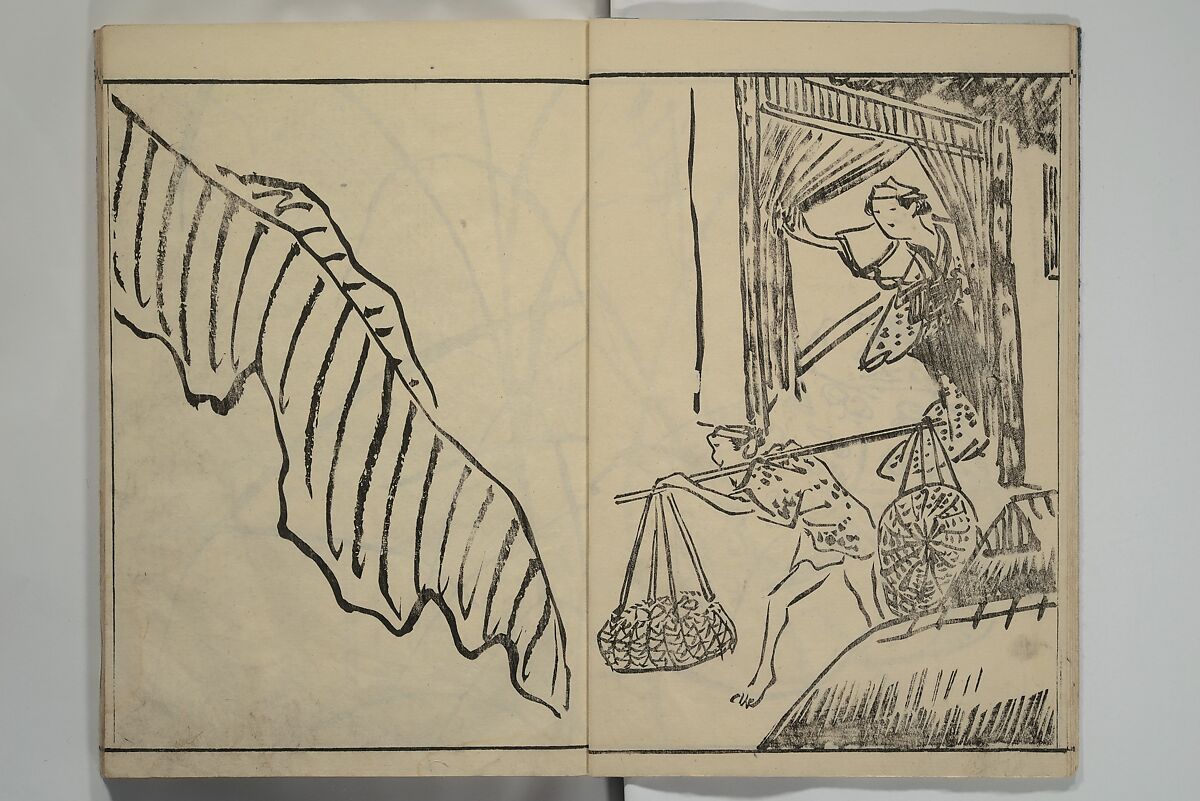 Kyūrō (Baitei) Picture Album (Kyūrō gafu) 九老画譜, Ki Baitei 紀梅亭 (Japanese, 1734–1810), Woodblock printed book; ink on paper, Japan