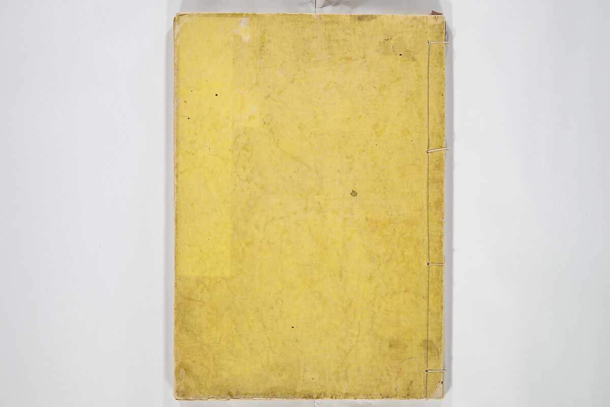 Moon of the Festival of the Dead (Bon no tsuki) 盆の月, Kitoku 其徳 (Japanese, 19th century), Woodblock printed book; ink and color on paper, Japan