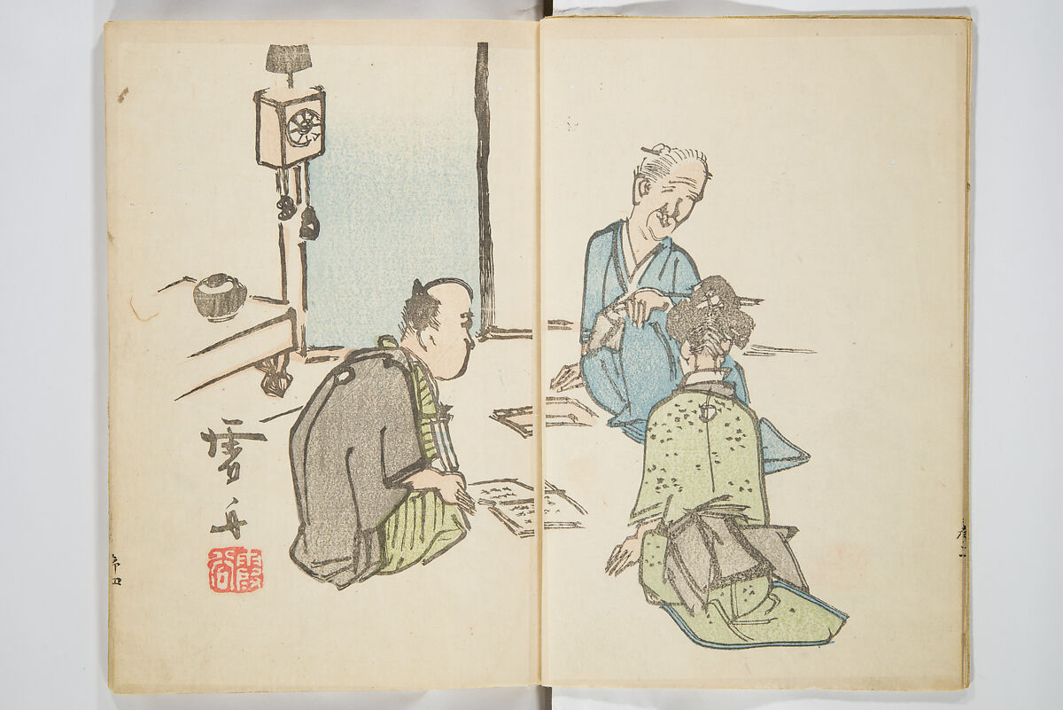 Moon of the Festival of the Dead (Bon no tsuki) 盆の月, Kitoku 其徳 (Japanese, 19th century), Woodblock printed book; ink and color on paper, Japan