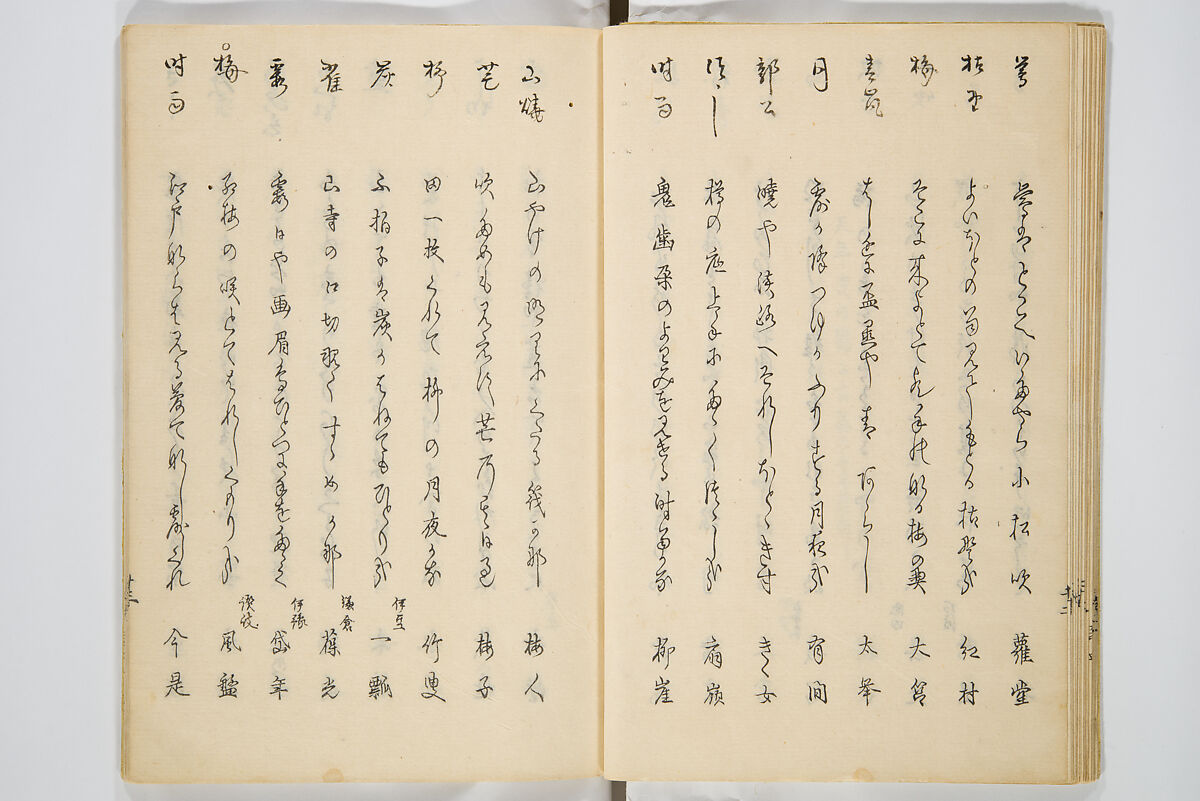 Moon of the Festival of the Dead (Bon no tsuki) 盆の月, Kitoku 其徳 (Japanese, 19th century), Woodblock printed book; ink and color on paper, Japan
