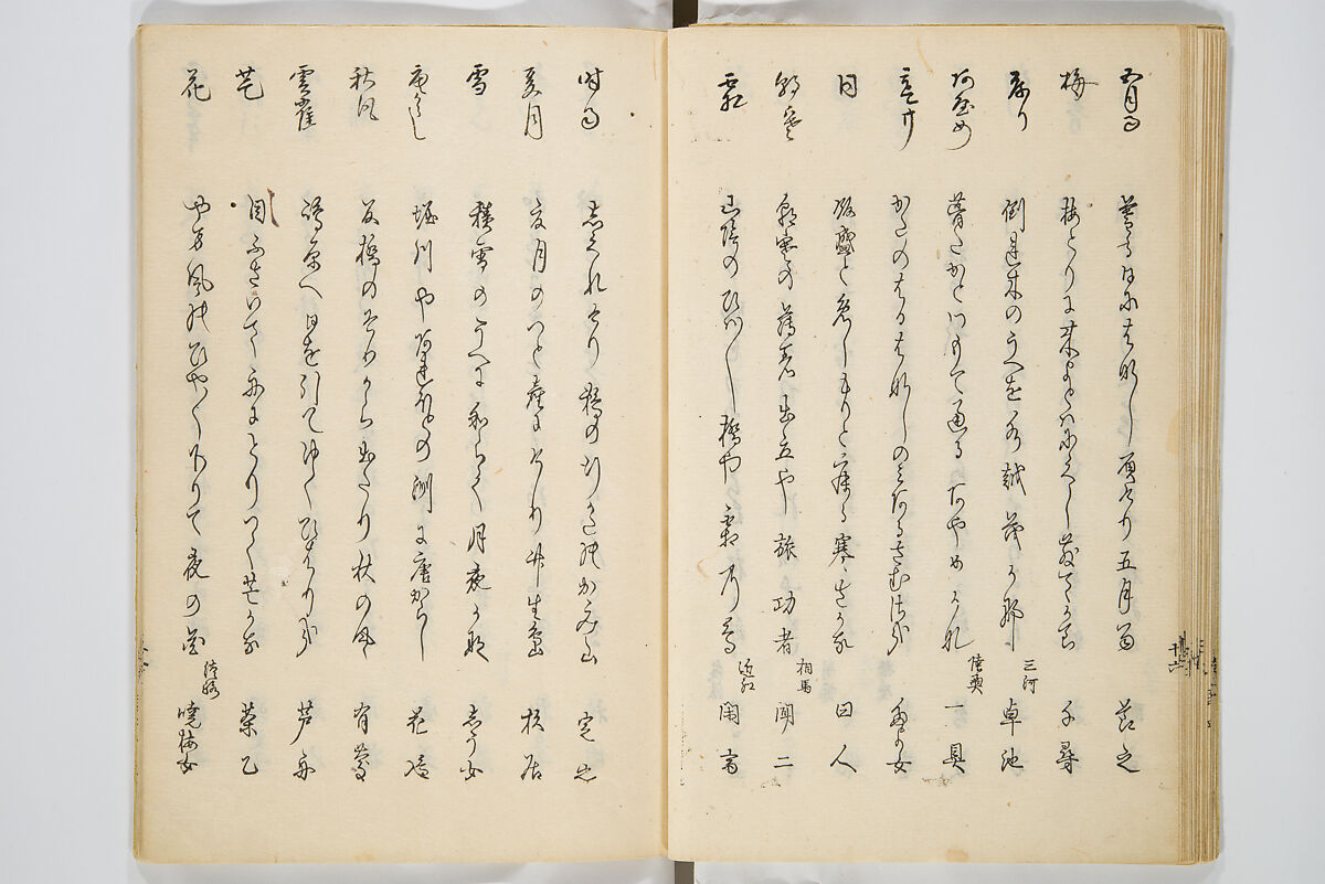 Moon of the Festival of the Dead (Bon no tsuki) 盆の月, Kitoku 其徳 (Japanese, 19th century), Woodblock printed book; ink and color on paper, Japan