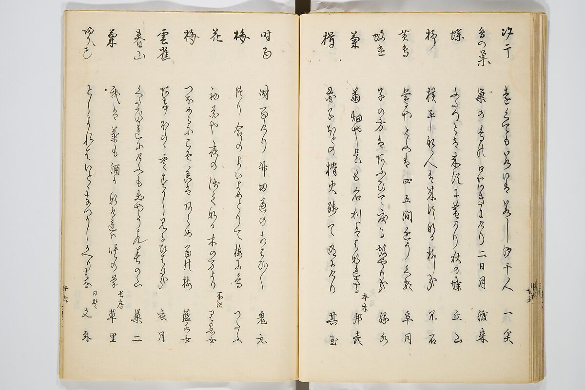 Moon of the Festival of the Dead (Bon no tsuki) 盆の月, Kitoku 其徳 (Japanese, 19th century), Woodblock printed book; ink and color on paper, Japan