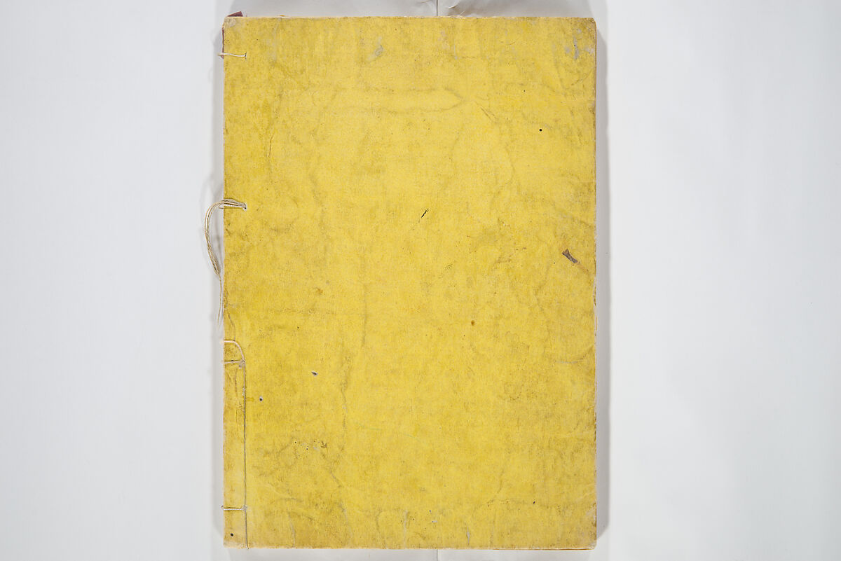 Moon of the Festival of the Dead (Bon no tsuki) 盆の月, Kitoku 其徳 (Japanese, 19th century), Woodblock printed book; ink and color on paper, Japan