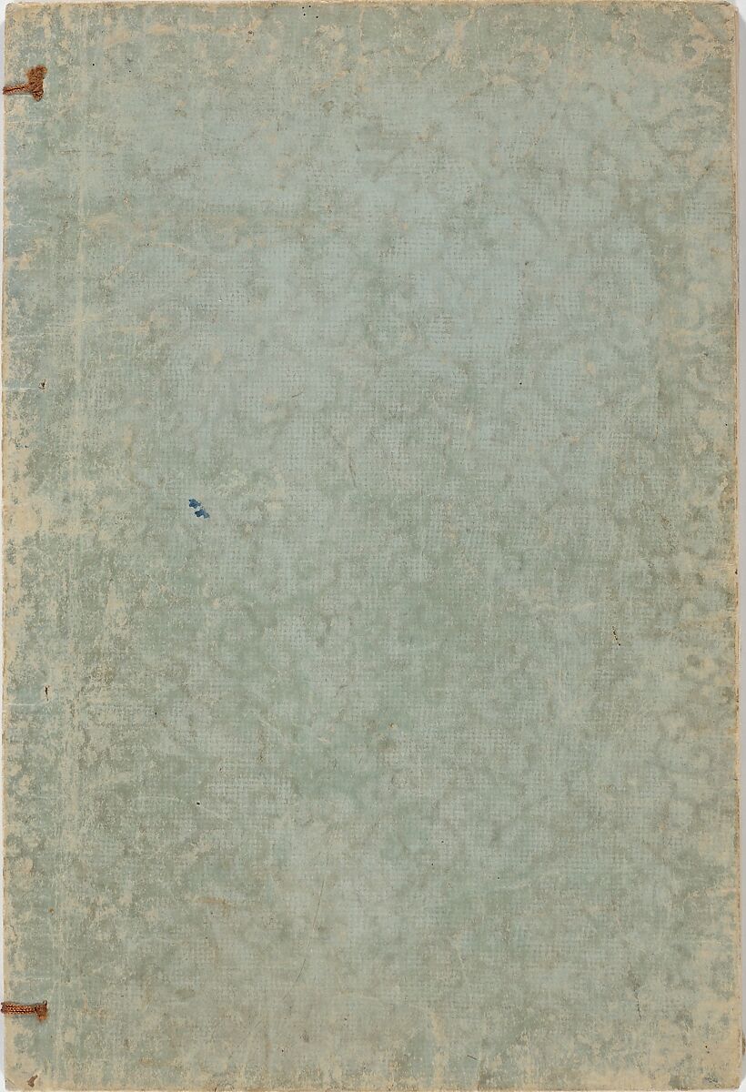 Mountains of the Heart (Kyōchūzan), Illustrations by Kameda Bōsai (Japanese, 1752–1826), Woodblock printed book; ink and color on paper, Japan