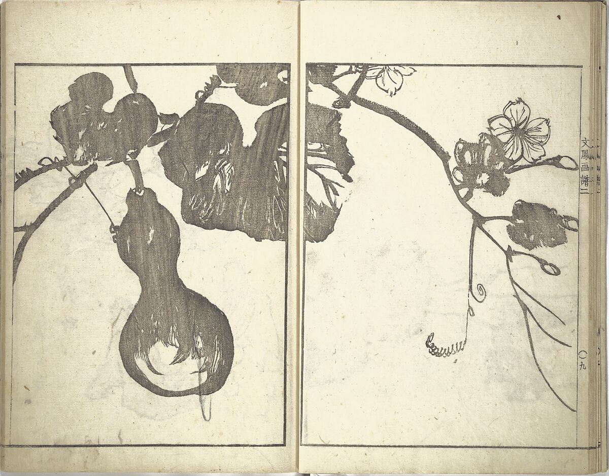 Bunpō Picture Album (Bunpō gafu) 文鳳画譜, First Series, Kawamura Bunpō 河村文鳳 (Japanese, 1779–1821), Set of three woodblock printed books; ink and color on paper, Japan