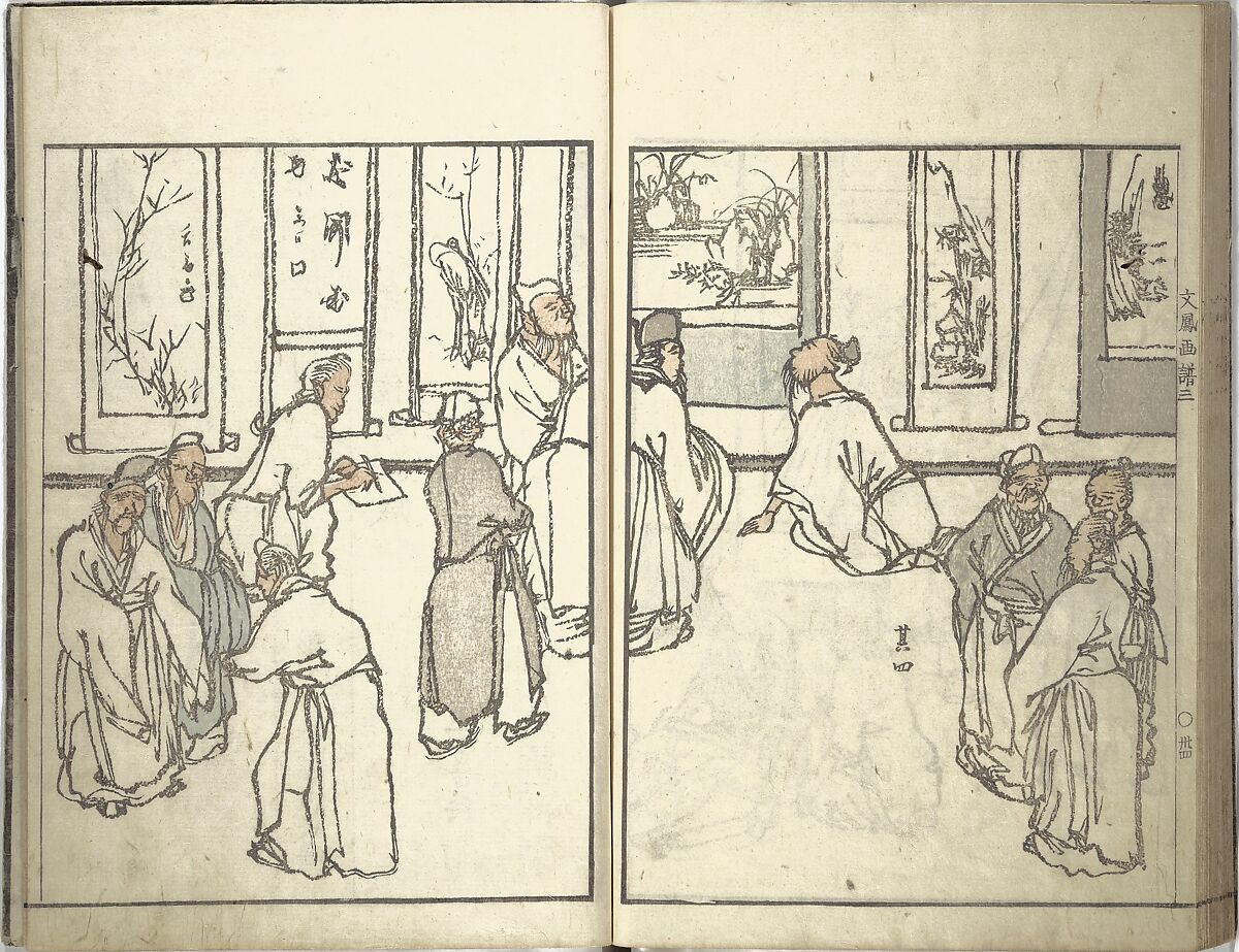 Bunpō Picture Album (Bunpō gafu) 文鳳画譜, First Series, Kawamura Bunpō 河村文鳳 (Japanese, 1779–1821), Set of three woodblock printed books; ink and color on paper, Japan