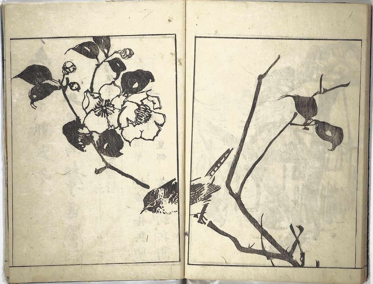 Bunpō Picture Album (Bunpō gafu) 文鳳画譜, First Series, Kawamura Bunpō 河村文鳳 (Japanese, 1779–1821), Set of three woodblock printed books; ink and color on paper, Japan