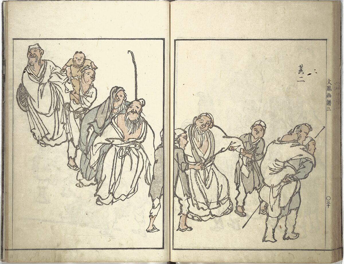 Bunpō Picture Album (Bunpō gafu) 文鳳画譜, First Series, Kawamura Bunpō 河村文鳳 (Japanese, 1779–1821), Set of three woodblock printed books; ink and color on paper, Japan