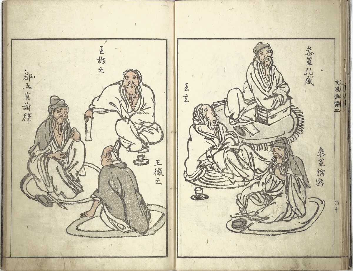 Bunpō Picture Album (Bunpō gafu) 文鳳画譜, First Series, Kawamura Bunpō 河村文鳳 (Japanese, 1779–1821), Set of three woodblock printed books; ink and color on paper, Japan