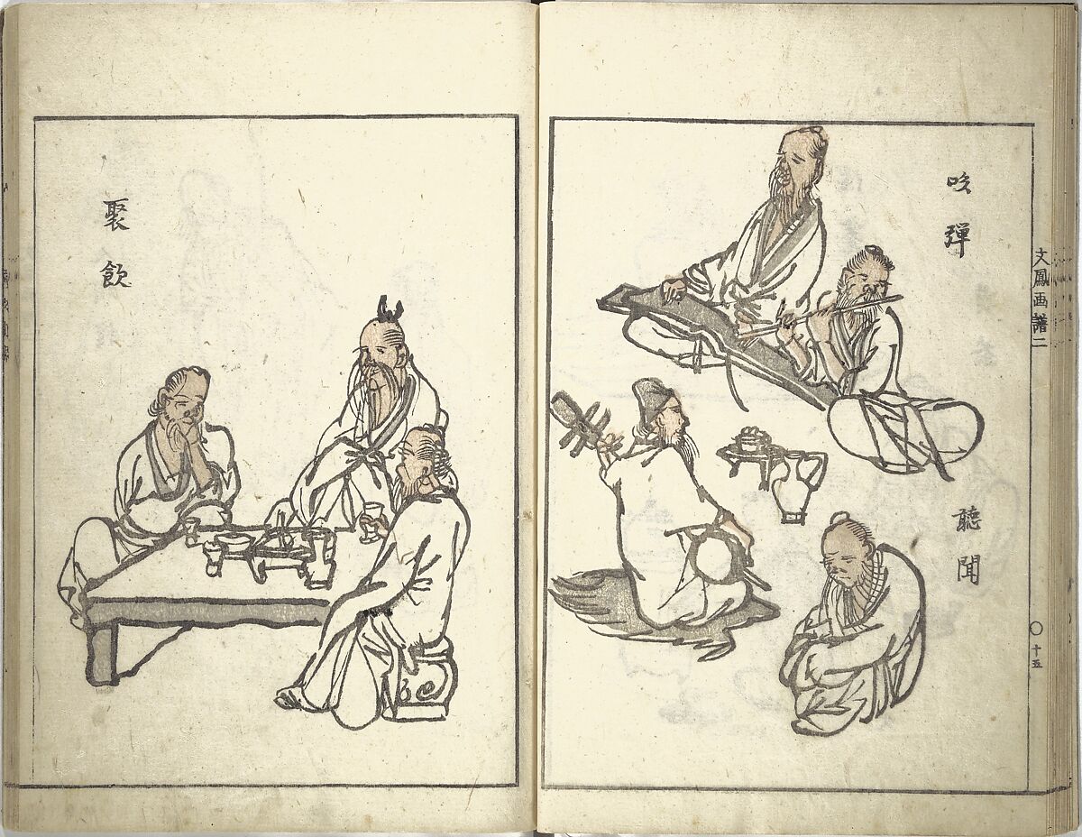 Bunpō Picture Album (Bunpō gafu) 文鳳画譜, First Series, Kawamura Bunpō 河村文鳳 (Japanese, 1779–1821), Set of three woodblock printed books; ink and color on paper, Japan