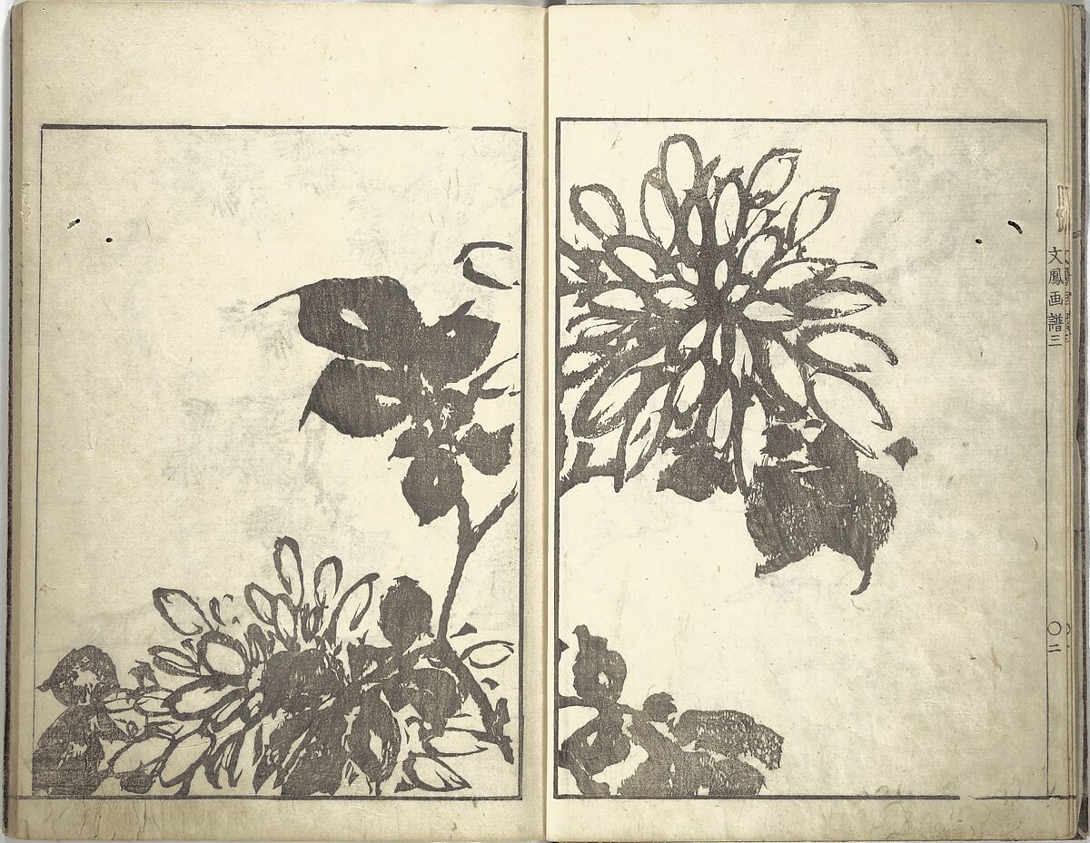 Bunpō Picture Album (Bunpō gafu) 文鳳画譜, First Series, Kawamura Bunpō 河村文鳳 (Japanese, 1779–1821), Set of three woodblock printed books; ink and color on paper, Japan
