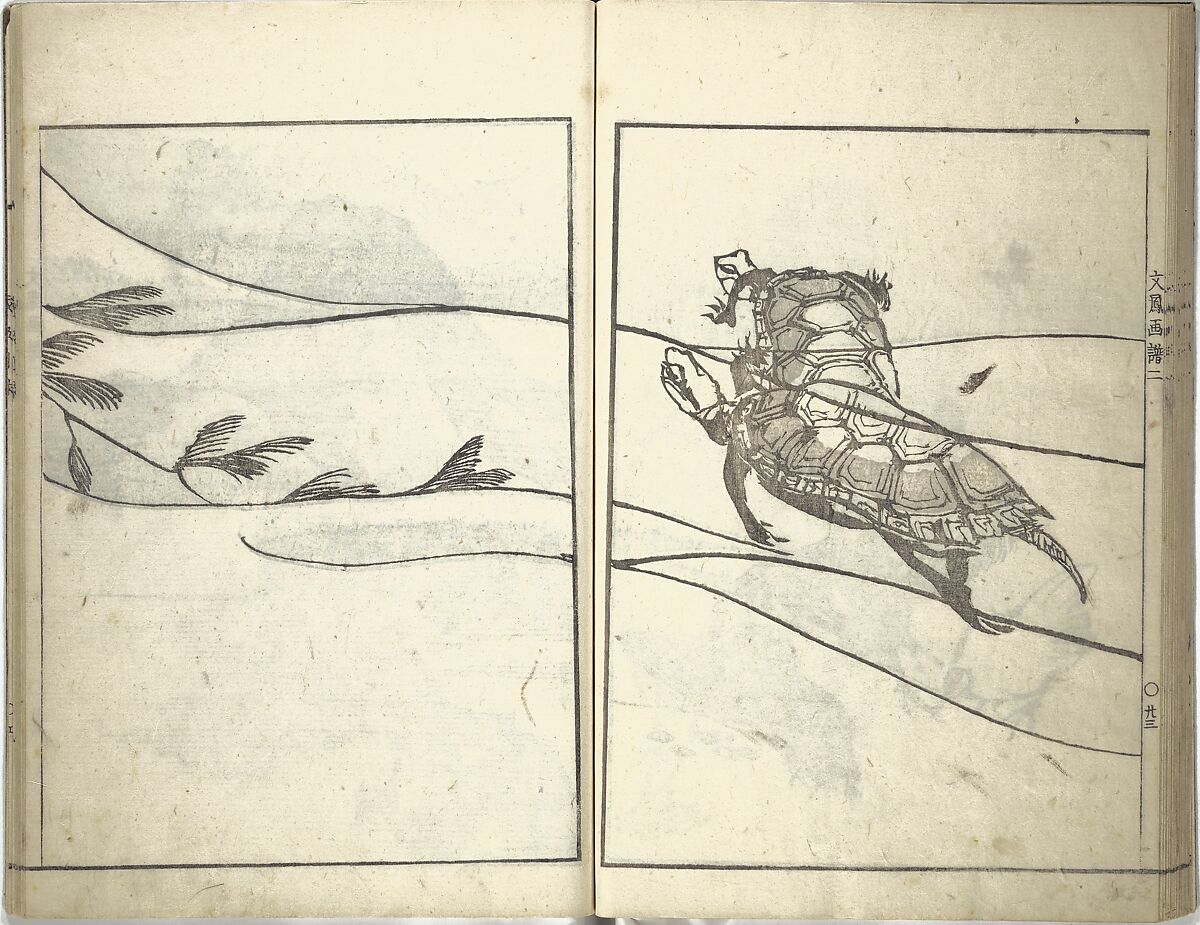 Bunpō Picture Album (Bunpō gafu) 文鳳画譜, First Series, Kawamura Bunpō 河村文鳳 (Japanese, 1779–1821), Set of three woodblock printed books; ink and color on paper, Japan