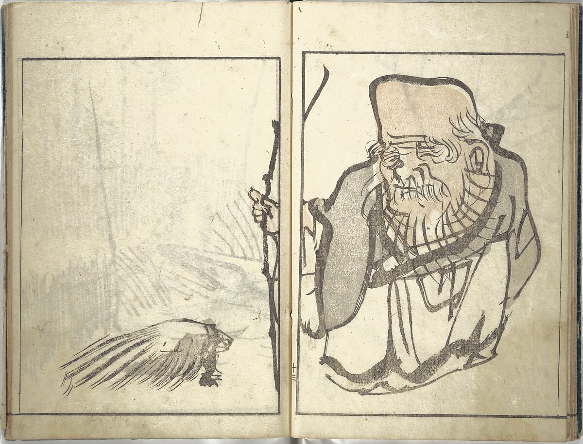 Bunpō Picture Album (Bunpō gafu) 文鳳画譜, First Series, Kawamura Bunpō 河村文鳳 (Japanese, 1779–1821), Set of three woodblock printed books; ink and color on paper, Japan