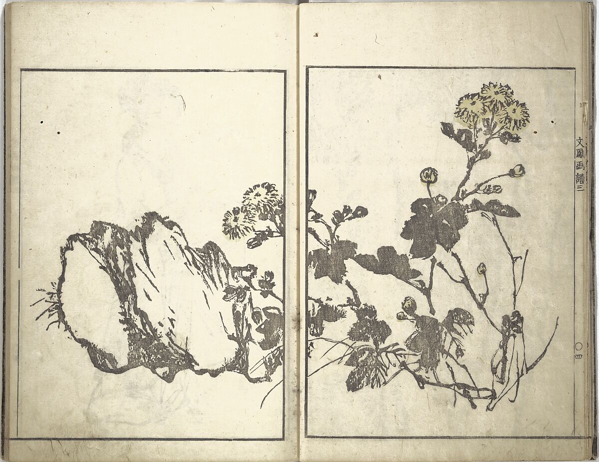 Bunpō Picture Album (Bunpō gafu) 文鳳画譜, First Series, Kawamura Bunpō 河村文鳳 (Japanese, 1779–1821), Set of three woodblock printed books; ink and color on paper, Japan