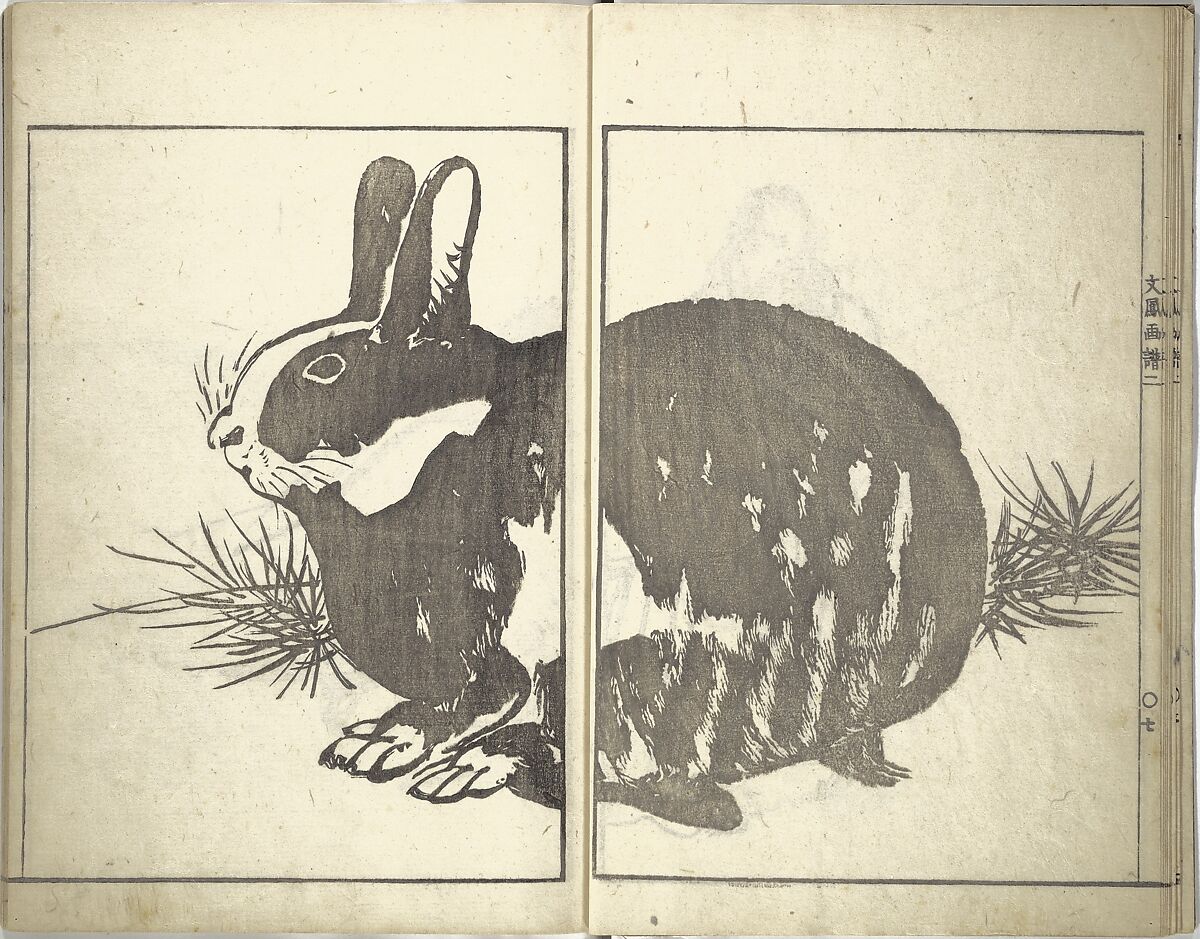 Bunpō Picture Album (Bunpō gafu) 文鳳画譜, First Series, Kawamura Bunpō 河村文鳳 (Japanese, 1779–1821), Set of three woodblock printed books; ink and color on paper, Japan