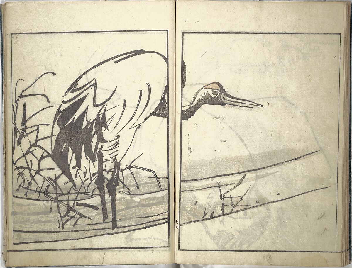 Bunpō Picture Album (Bunpō gafu) 文鳳画譜, First Series, Kawamura Bunpō 河村文鳳 (Japanese, 1779–1821), Set of three woodblock printed books; ink and color on paper, Japan