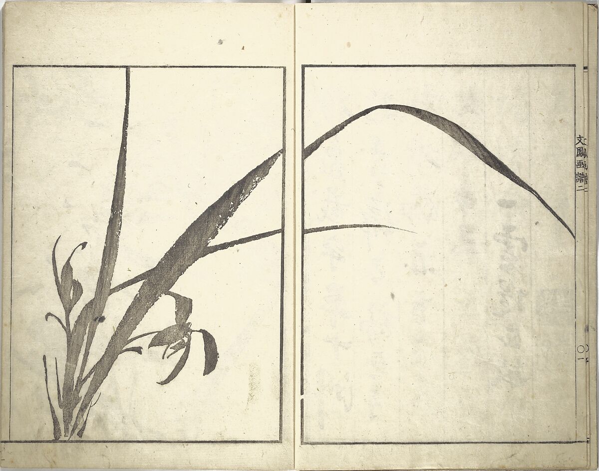 Bunpō Picture Album (Bunpō gafu) 文鳳画譜, First Series, Kawamura Bunpō 河村文鳳 (Japanese, 1779–1821), Set of three woodblock printed books; ink and color on paper, Japan