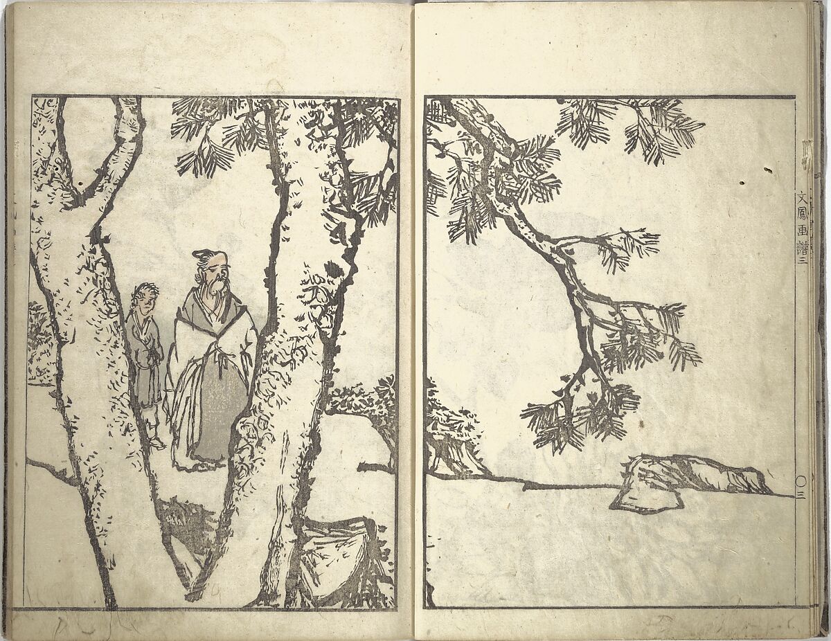 Bunpō Picture Album (Bunpō gafu) 文鳳画譜, First Series, Kawamura Bunpō 河村文鳳 (Japanese, 1779–1821), Set of three woodblock printed books; ink and color on paper, Japan
