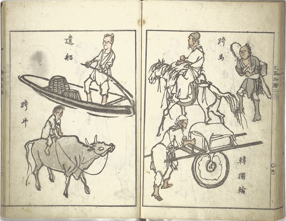 Bunpō Picture Album (Bunpō gafu) 文鳳画譜, First Series, Kawamura Bunpō 河村文鳳 (Japanese, 1779–1821), Set of three woodblock printed books; ink and color on paper, Japan