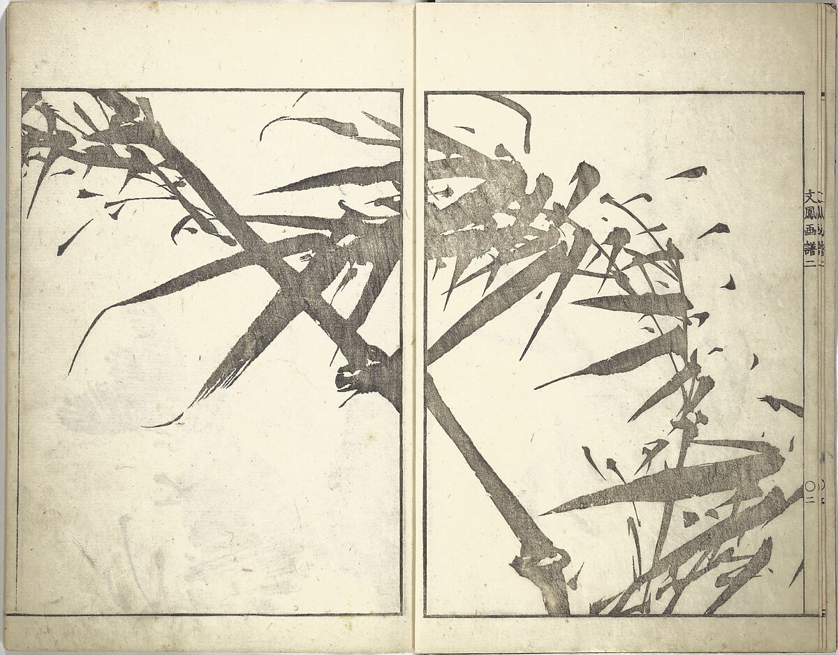 Bunpō Picture Album (Bunpō gafu) 文鳳画譜, First Series, Kawamura Bunpō 河村文鳳 (Japanese, 1779–1821), Set of three woodblock printed books; ink and color on paper, Japan