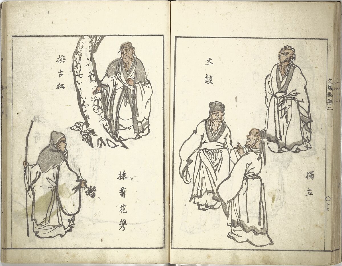 Bunpō Picture Album (Bunpō gafu) 文鳳画譜, First Series, Kawamura Bunpō 河村文鳳 (Japanese, 1779–1821), Set of three woodblock printed books; ink and color on paper, Japan