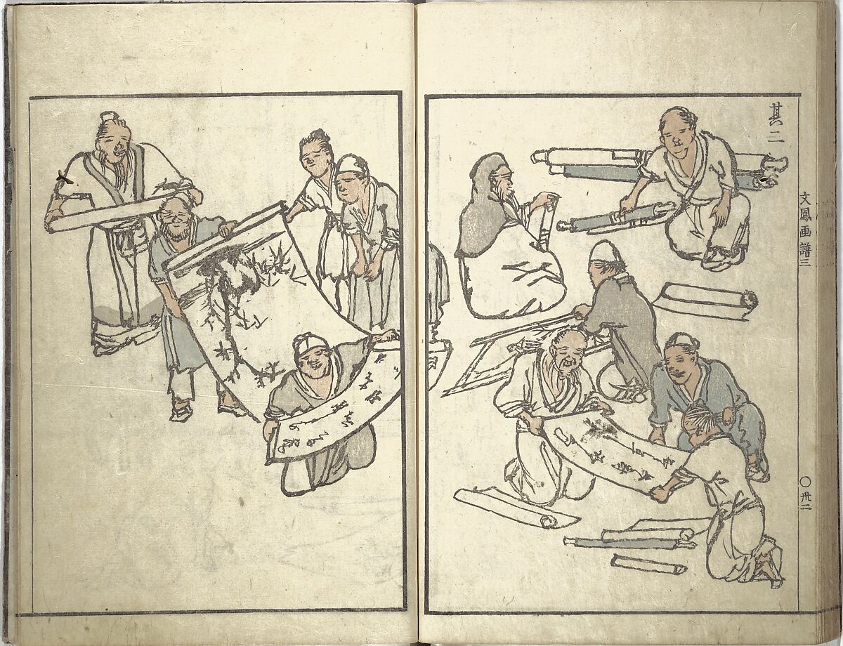 Bunpō Picture Album (Bunpō gafu) 文鳳画譜, First Series, Kawamura Bunpō 河村文鳳 (Japanese, 1779–1821), Set of three woodblock printed books; ink and color on paper, Japan