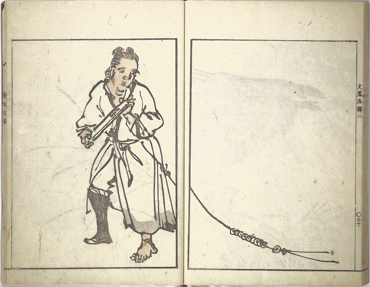 Bunpō Picture Album (Bunpō gafu) 文鳳画譜, First Series, Kawamura Bunpō 河村文鳳 (Japanese, 1779–1821), Set of three woodblock printed books; ink and color on paper, Japan