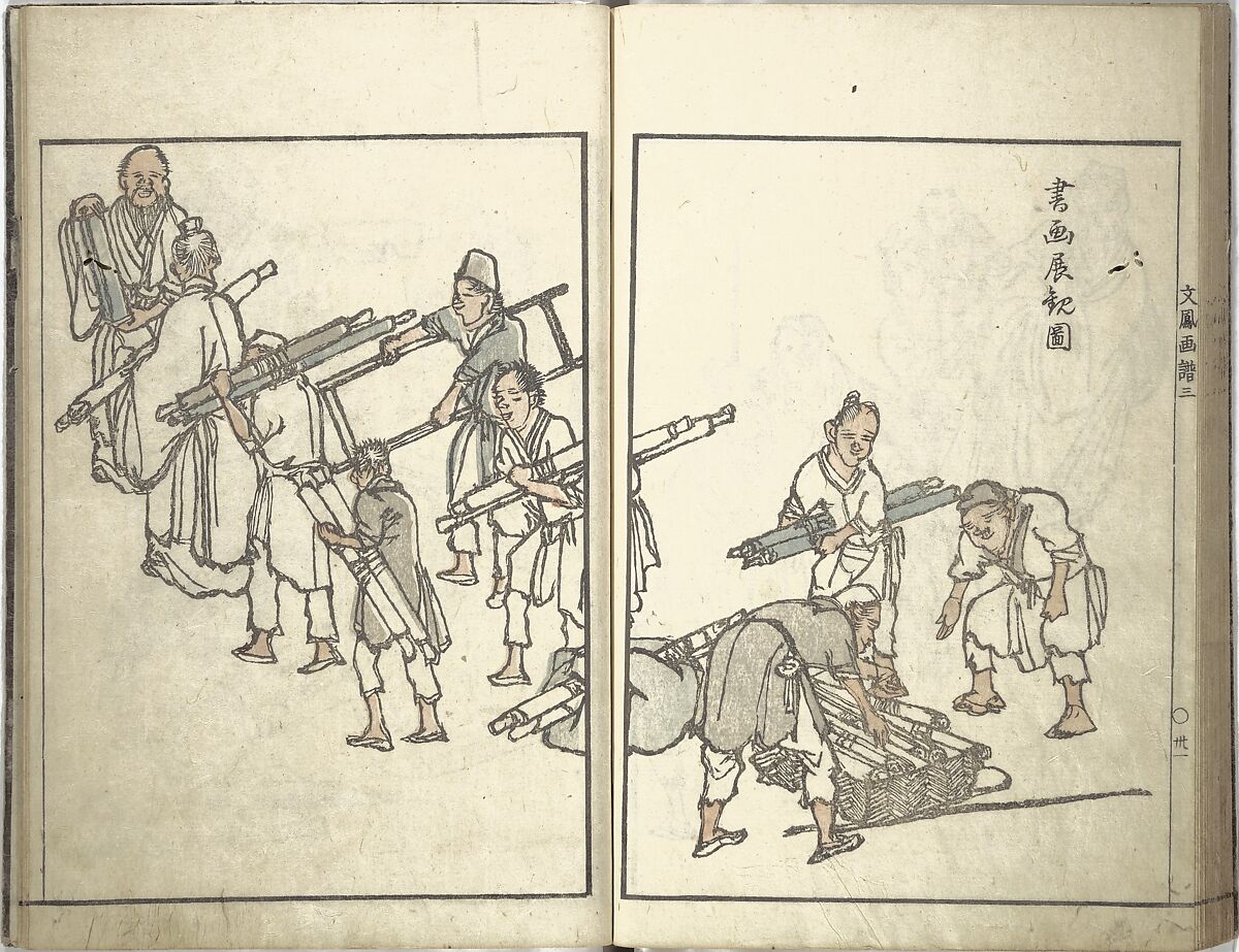 Bunpō Picture Album (Bunpō gafu) 文鳳画譜, First Series, Kawamura Bunpō 河村文鳳 (Japanese, 1779–1821), Set of three woodblock printed books; ink and color on paper, Japan