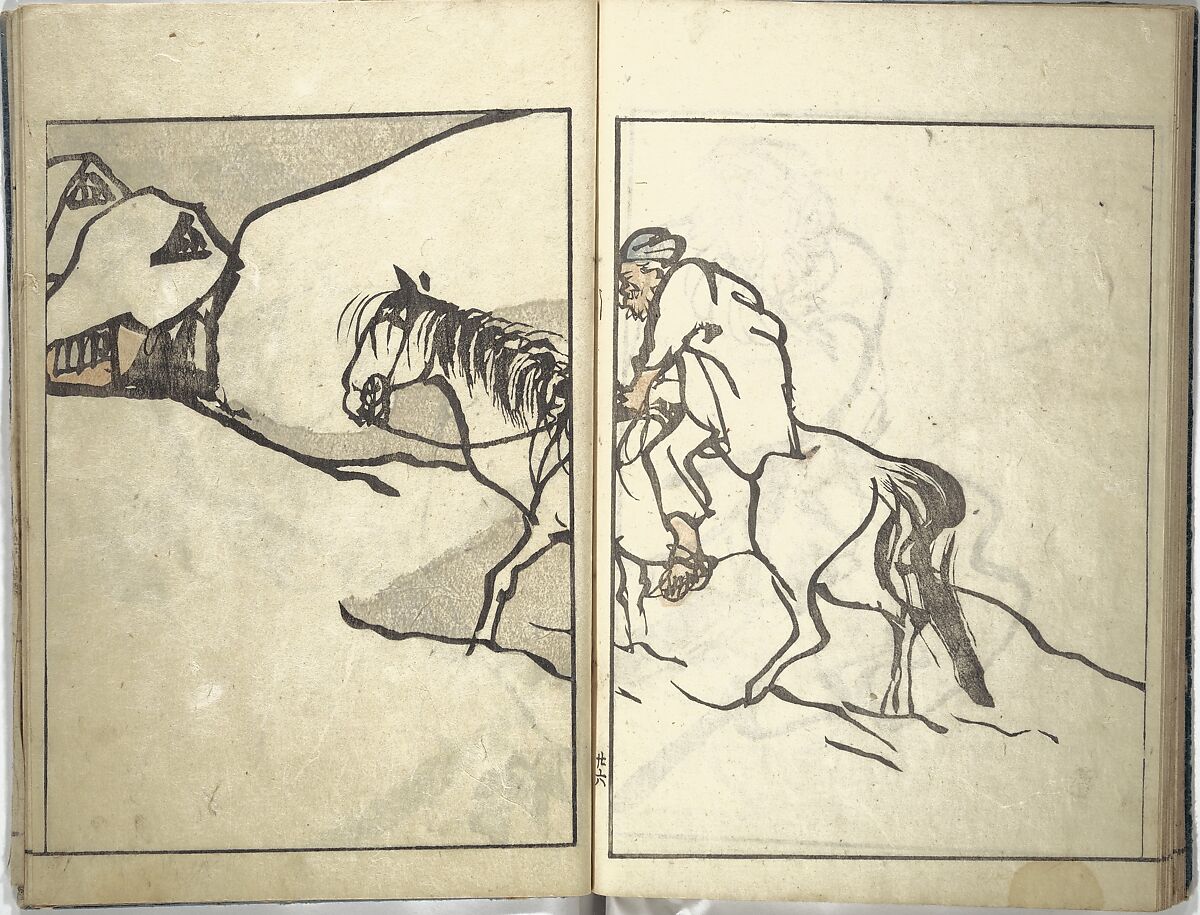 Bunpō Picture Album (Bunpō gafu) 文鳳画譜, First Series, Kawamura Bunpō 河村文鳳 (Japanese, 1779–1821), Set of three woodblock printed books; ink and color on paper, Japan