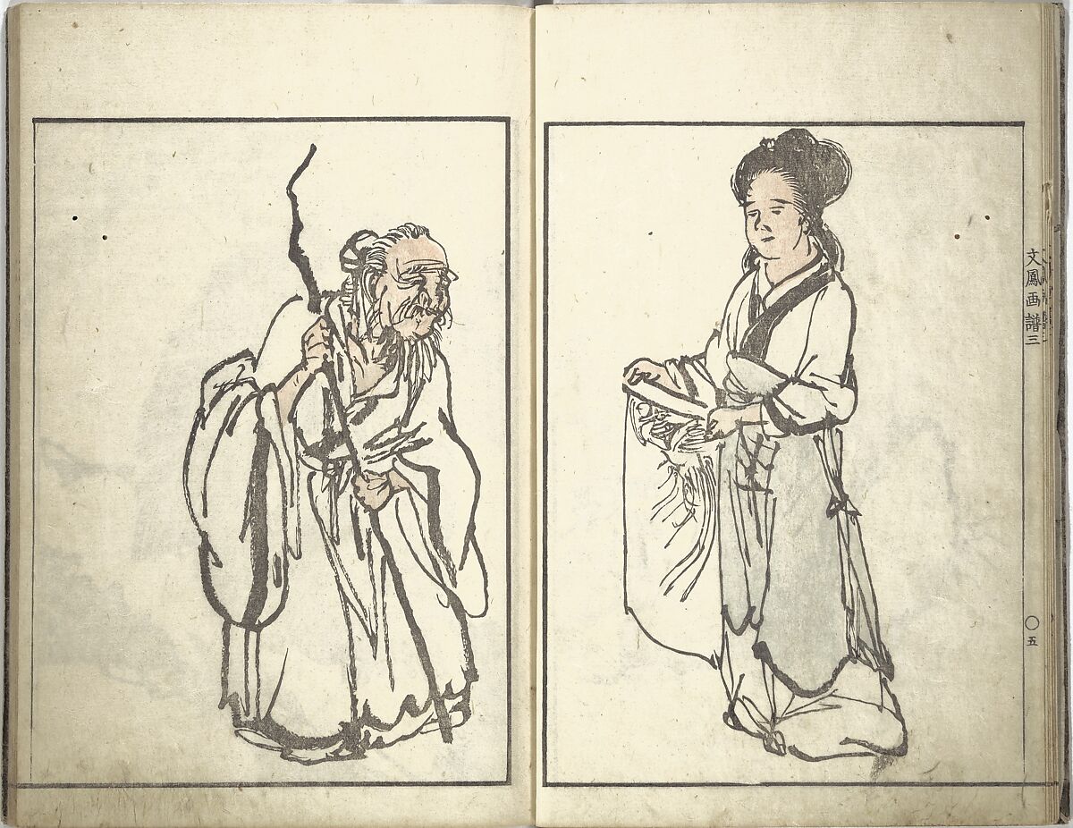 Bunpō Picture Album (Bunpō gafu) 文鳳画譜, First Series, Kawamura Bunpō 河村文鳳 (Japanese, 1779–1821), Set of three woodblock printed books; ink and color on paper, Japan