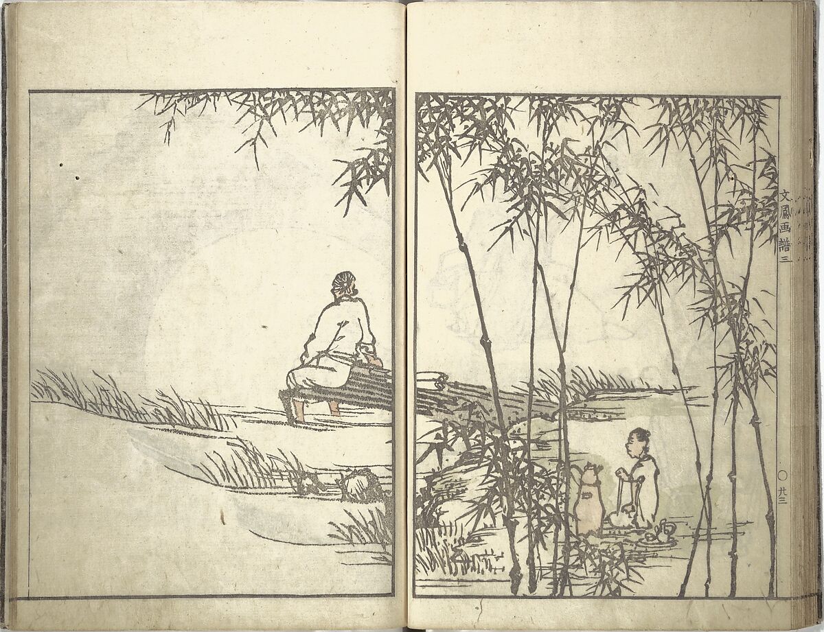 Bunpō Picture Album (Bunpō gafu) 文鳳画譜, First Series, Kawamura Bunpō 河村文鳳 (Japanese, 1779–1821), Set of three woodblock printed books; ink and color on paper, Japan