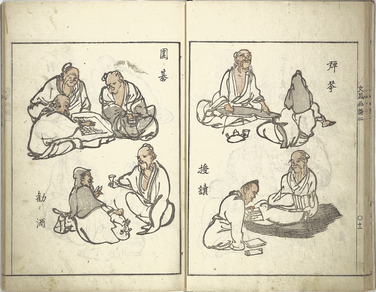 Bunpō Picture Album (Bunpō gafu) 文鳳画譜, First Series, Kawamura Bunpō 河村文鳳 (Japanese, 1779–1821), Set of three woodblock printed books; ink and color on paper, Japan