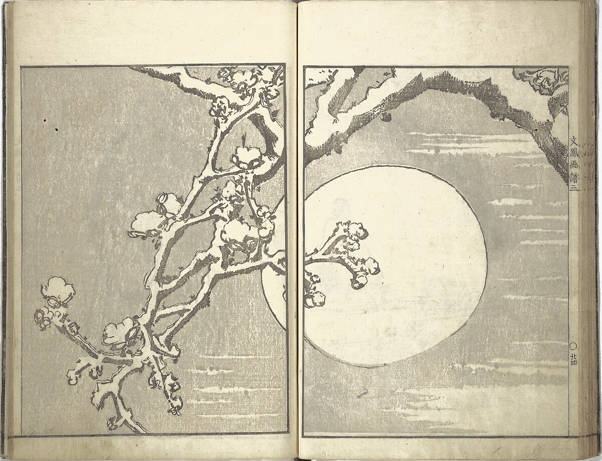 Bunpō Picture Album (Bunpō gafu) 文鳳画譜, First Series, Kawamura Bunpō 河村文鳳 (Japanese, 1779–1821), Set of three woodblock printed books; ink and color on paper, Japan