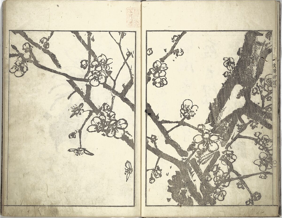 Bunpō Picture Album (Bunpō gafu) 文鳳画譜, First Series, Kawamura Bunpō 河村文鳳 (Japanese, 1779–1821), Set of three woodblock printed books; ink and color on paper, Japan