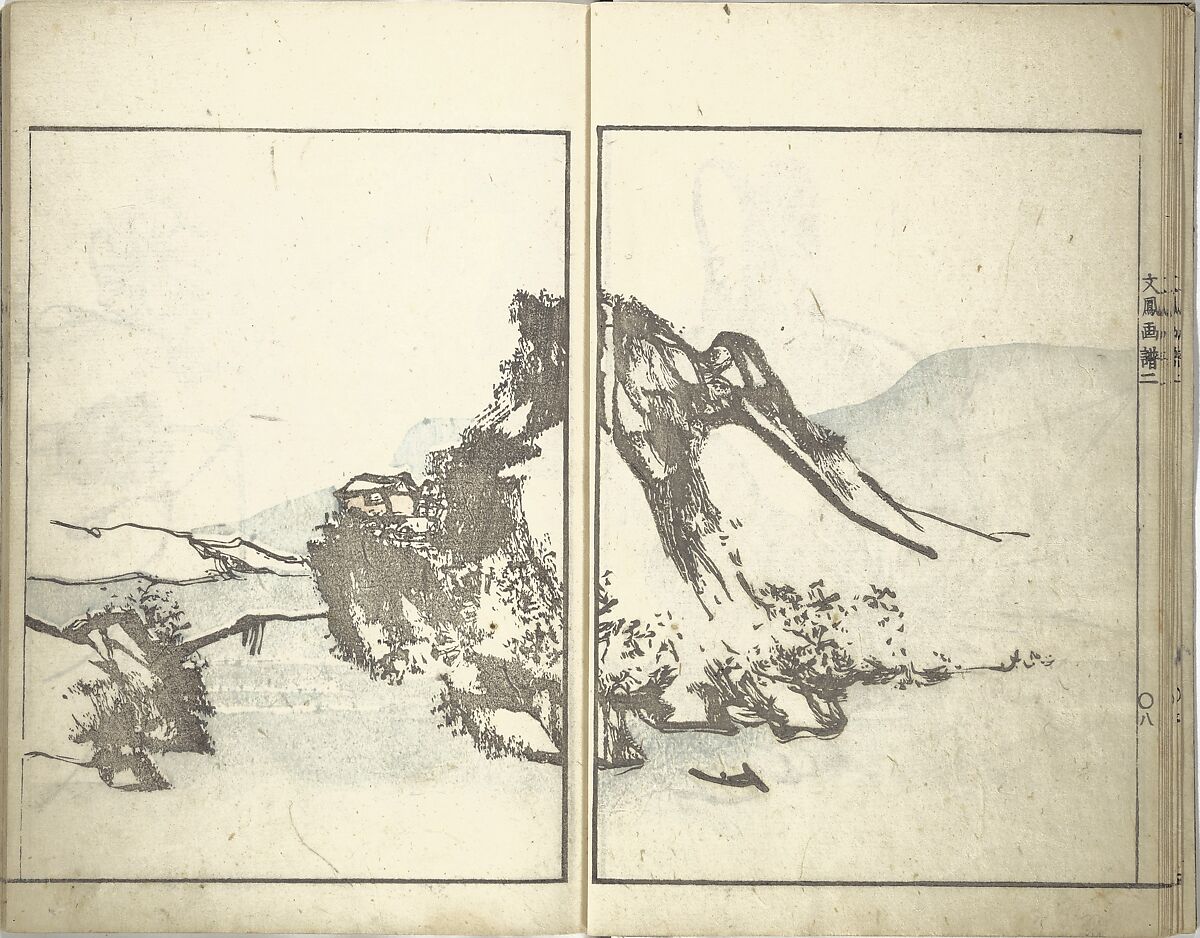 Bunpō Picture Album (Bunpō gafu) 文鳳画譜, First Series, Kawamura Bunpō 河村文鳳 (Japanese, 1779–1821), Set of three woodblock printed books; ink and color on paper, Japan