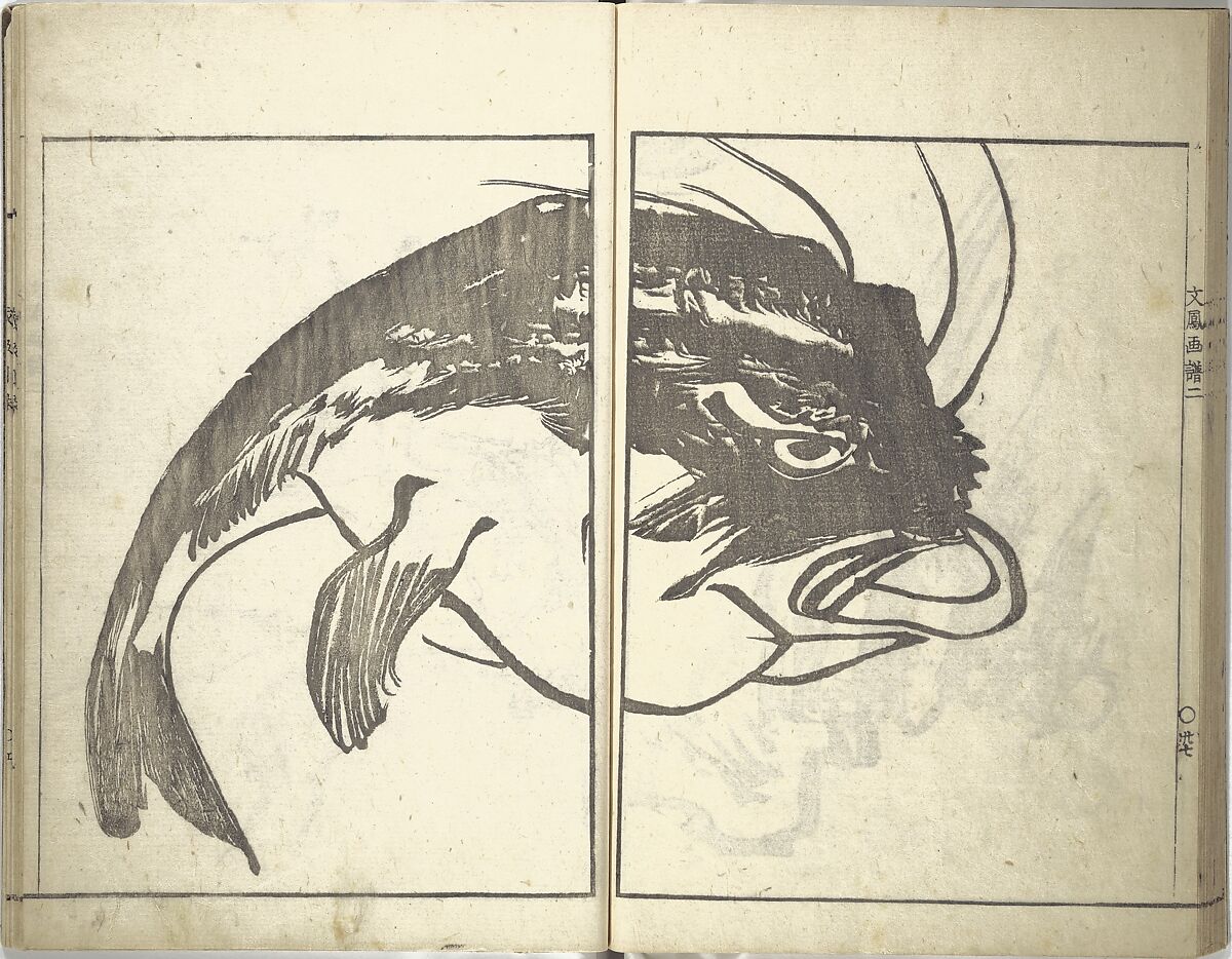 Bunpō Picture Album (Bunpō gafu) 文鳳画譜, First Series, Kawamura Bunpō 河村文鳳 (Japanese, 1779–1821), Set of three woodblock printed books; ink and color on paper, Japan