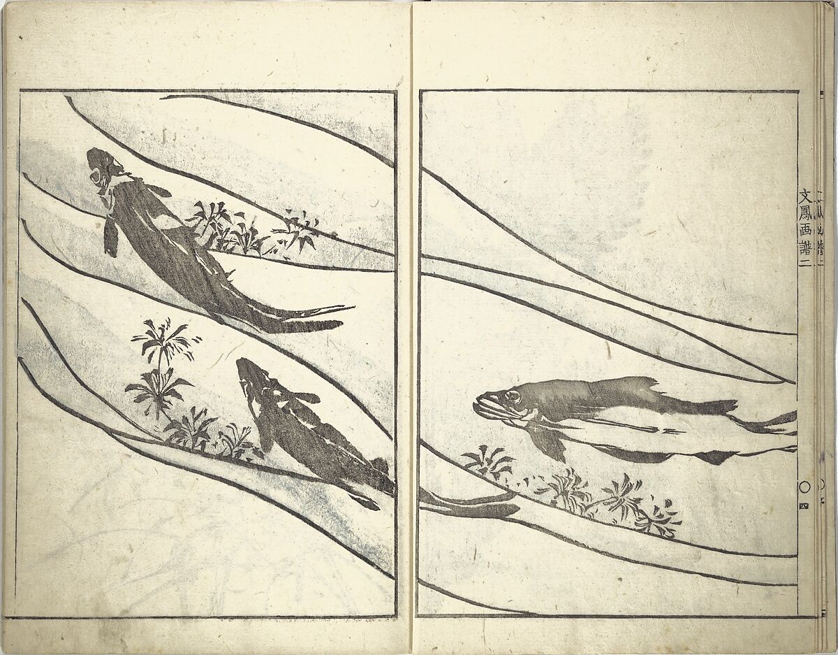 Bunpō Picture Album (Bunpō gafu) 文鳳画譜, First Series, Kawamura Bunpō 河村文鳳 (Japanese, 1779–1821), Set of three woodblock printed books; ink and color on paper, Japan